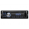 SAL VB 1000/BL USB/SD/AUX AUTÓRÁDIÓ, FEJEGYSÉG KÉK LED SAL VB 1000/BL USB/SD/AUX AUTÓRÁDIÓ, FEJEGYSÉG KÉK LED